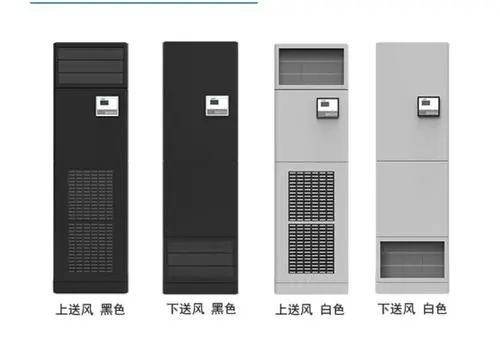 <a href=http://avdaldesigns.com/news_article?news_id=31>北京<a href=http://avdaldesigns.com>基站空調(diào)</a></a>