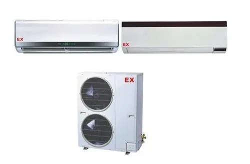 <a href=http://avdaldesigns.com/news_article?news_id=32>北京<a href=http://avdaldesigns.com>防爆空調(diào)</a></a>
