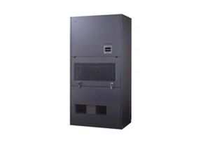 <a href=http://avdaldesigns.com/news_article?news_id=43>北京<a href=http://avdaldesigns.com>基站空調(diào)</a></a>
