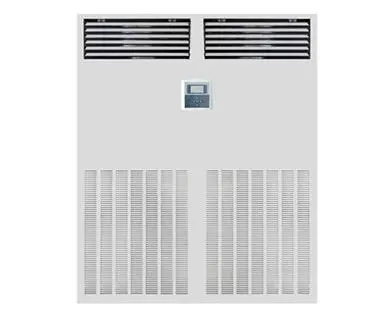 <a href=http://avdaldesigns.com/news_article?news_id=76>北京精密空調(diào)</a>