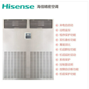 <a href=http://avdaldesigns.com/news_article?news_id=81>北京精密空調(diào)</a>