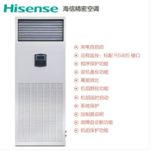 <a href=http://avdaldesigns.com/news_article?news_id=85>北京精密空調(diào)</a>